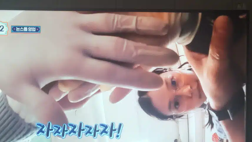 마지막 서지니네