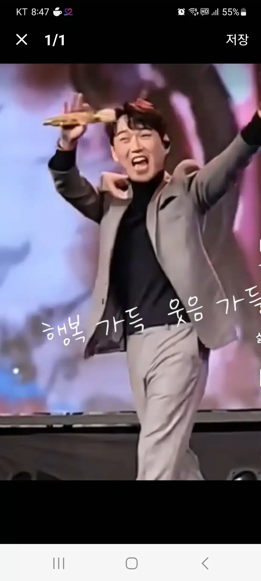 꽃구경 대박 나시고 함께응원해요 