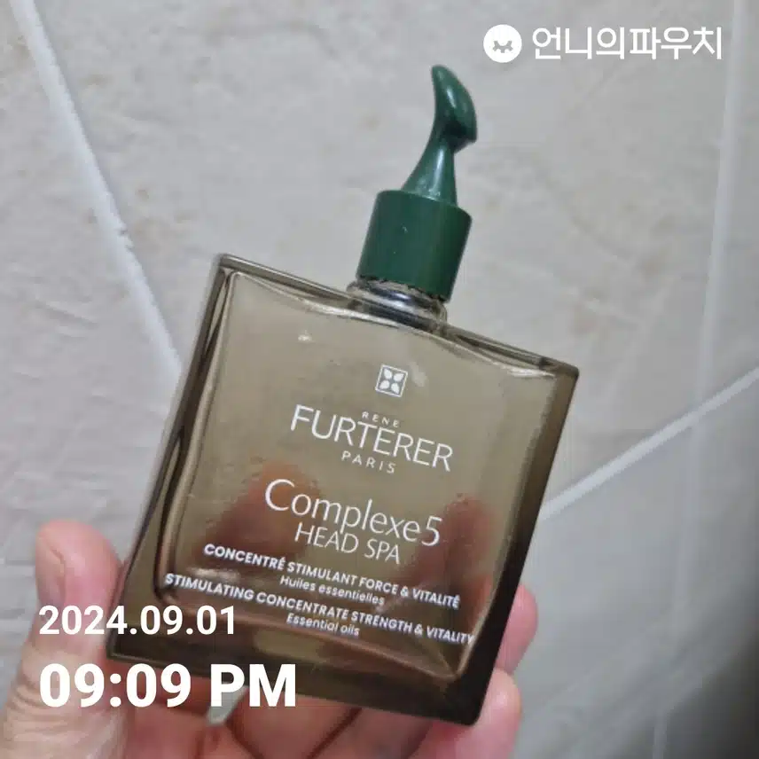 두피스케일링 