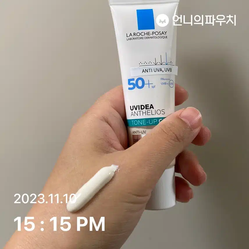 덧바르기