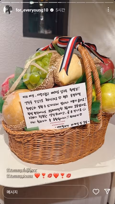 장원영이 받은 광고업체 생일선물들🎂