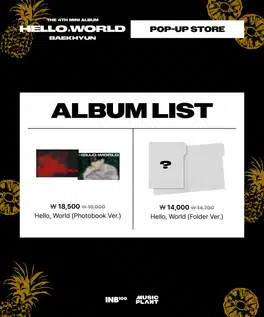 백현 팝업 Hello World 일시, 사전예약. 굿즈, 이벤트, 장소 등 공지 총정리