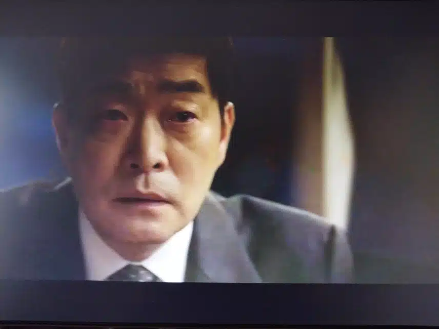 유어아너8화