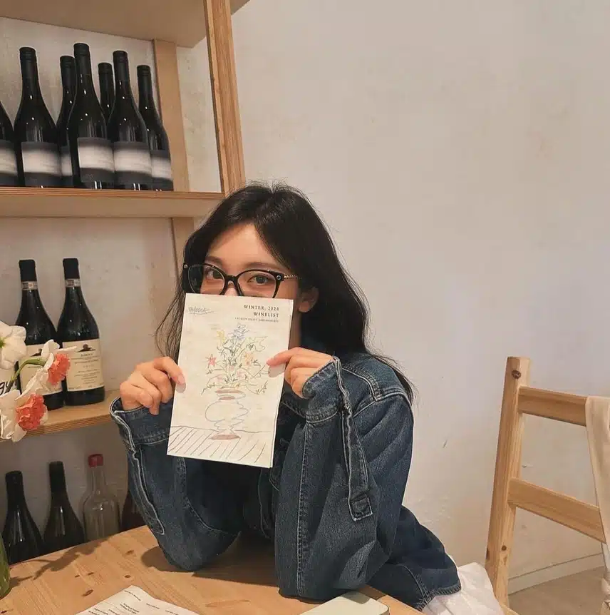 에스파 닝닝 인스타 업로드