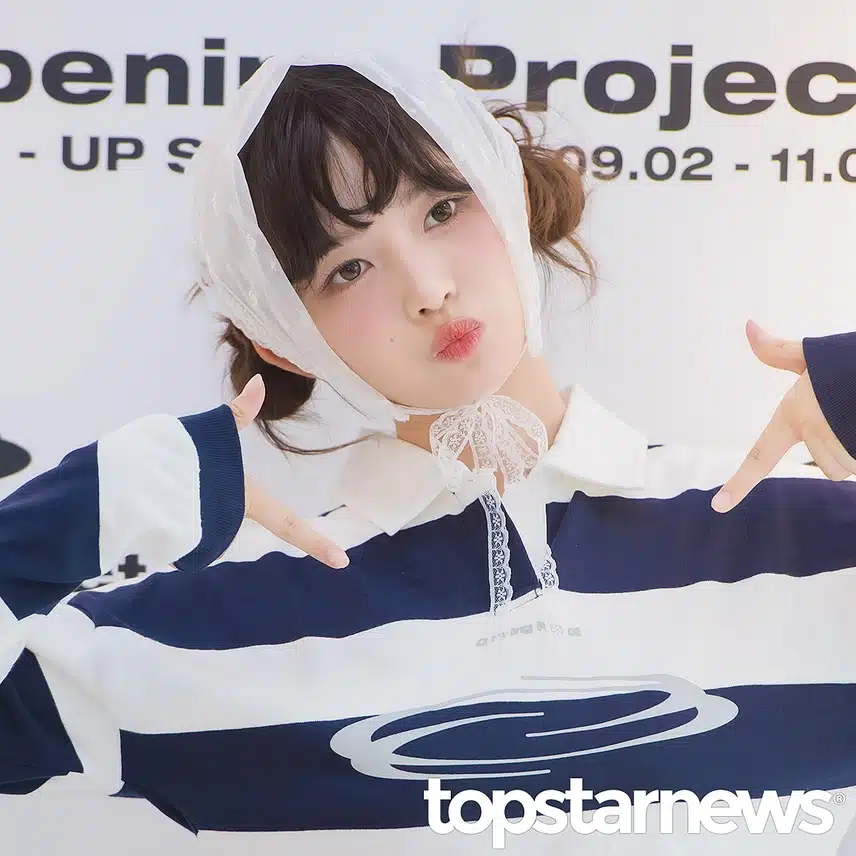 오늘자 충격적으로 귀여운 레이