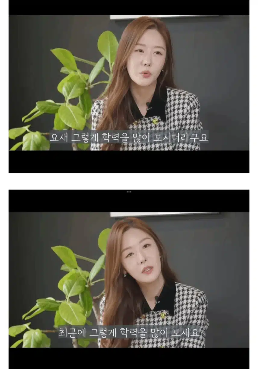 결혼 시장 남.여 조건 변화