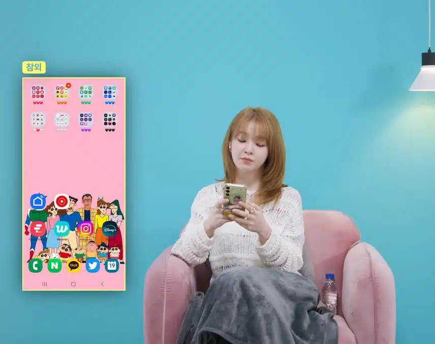 오마이걸 승희 폰화면 ㅎ