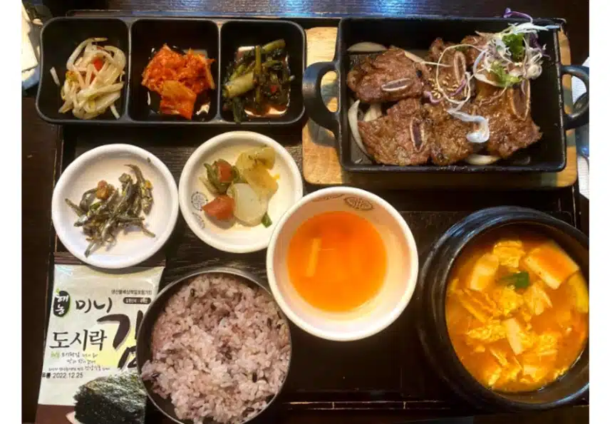 갈비 정식 호구 되지 말지어다.
