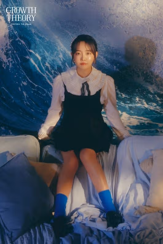 윤하 