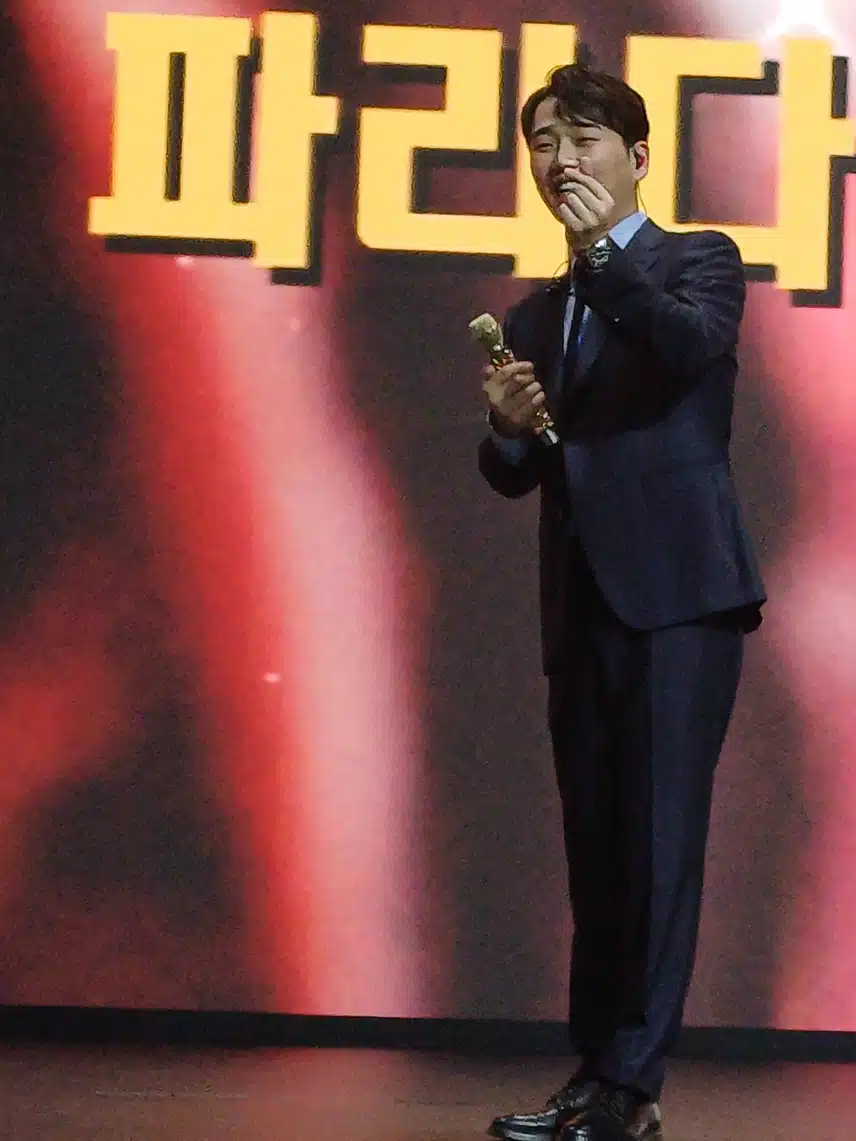 11월10일금요일팬마음세계진출챌린지3일차