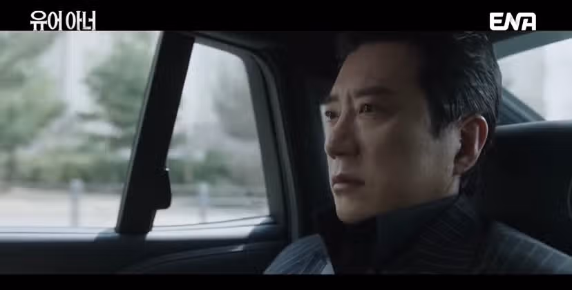 유어아너 연기대결 재밌게 보고 있습니다.