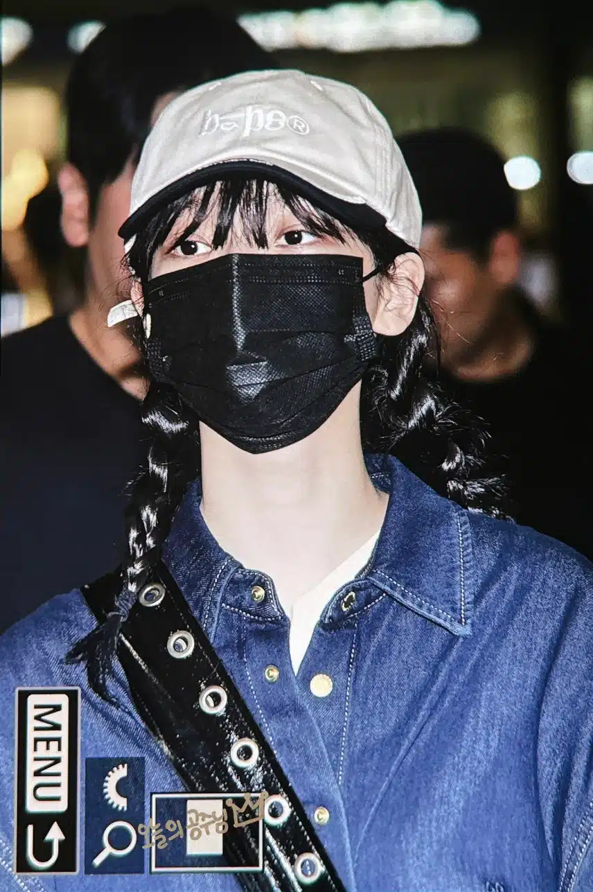 에스파 카리나 오널 입국사진