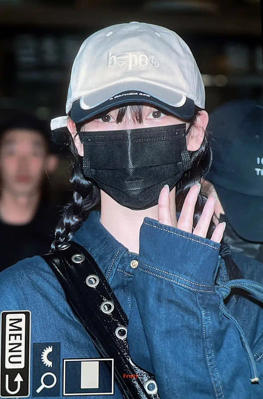 에스파 카리나 오널 입국사진