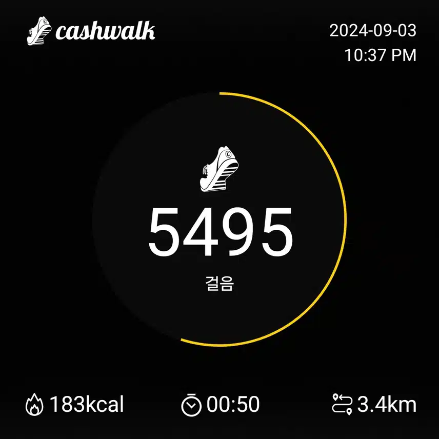 인증