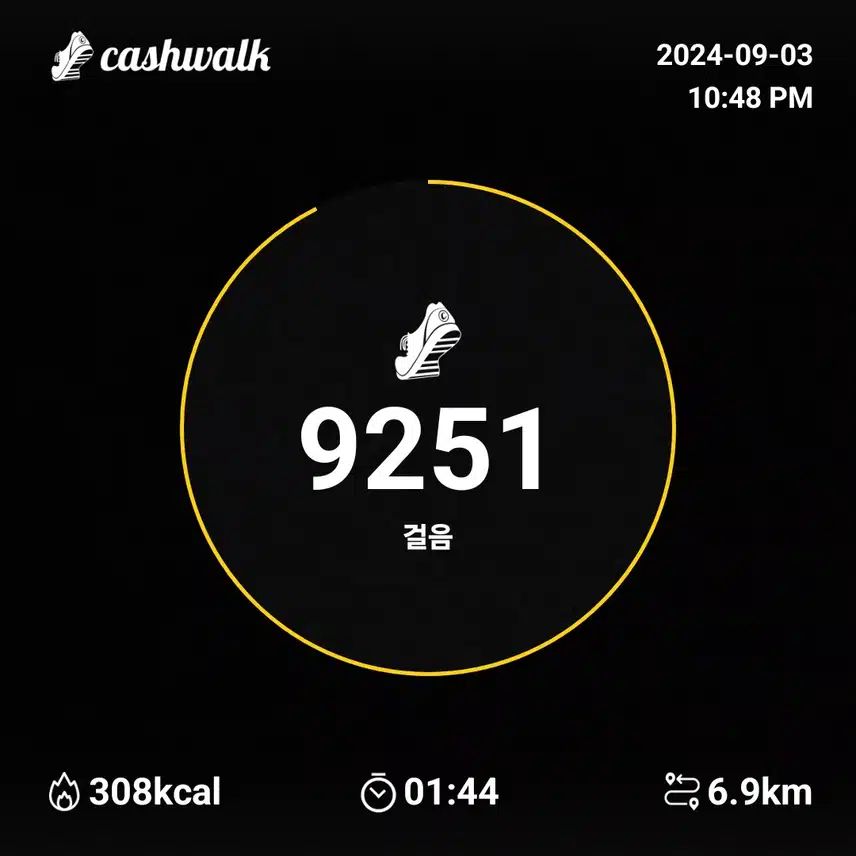 인증