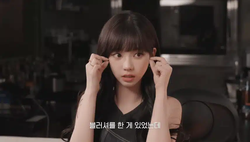 카리나가 말하는 본인 최애 헤메코와 무대
