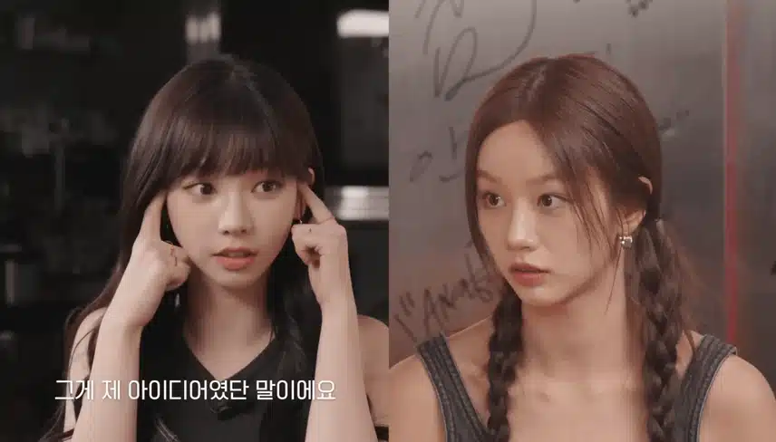 카리나가 말하는 본인 최애 헤메코와 무대