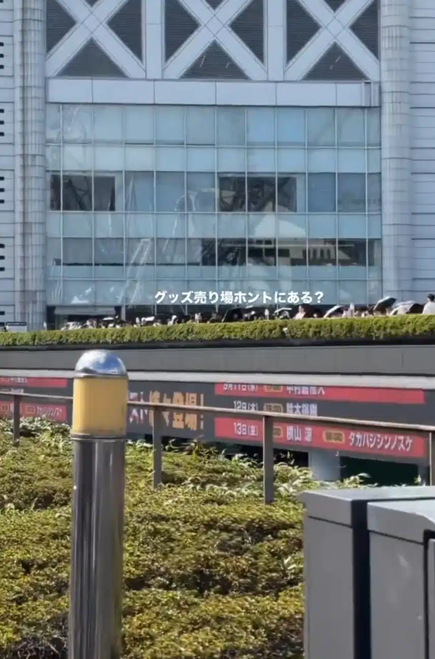 아이브 오늘 일본 신문 장식