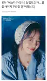 board-img