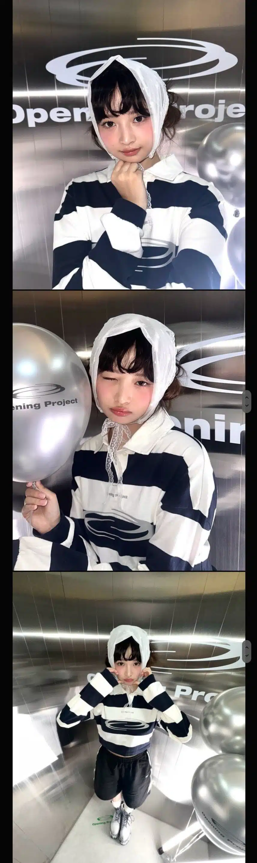 팝업스토어 행사참석한 레이 착장