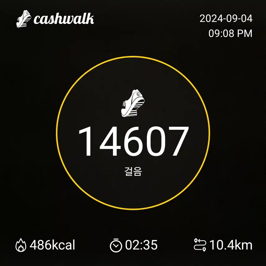 인증