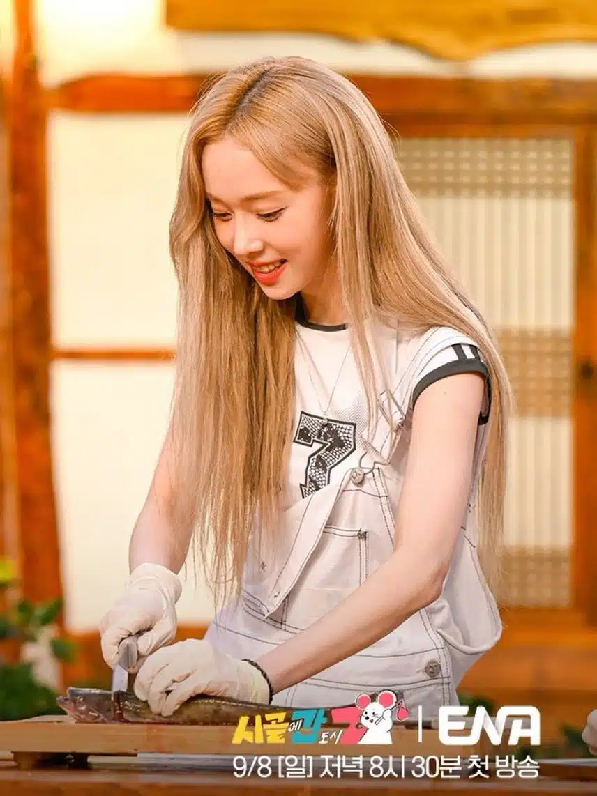 새예능 너무기대돼요ㅠ.ㅠ