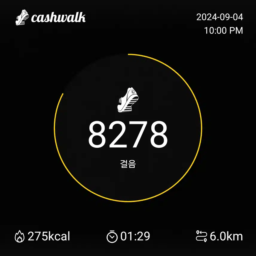 인증