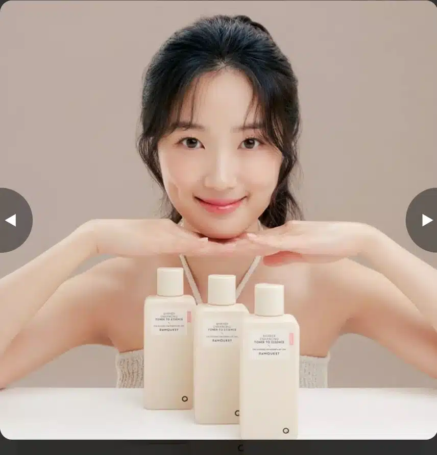 상큼한 혜윤님