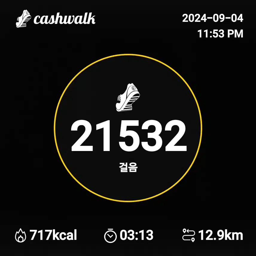 1일차