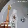 board-img