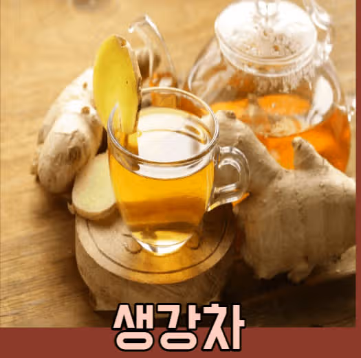 (혈당)당뇨에 좋은 차