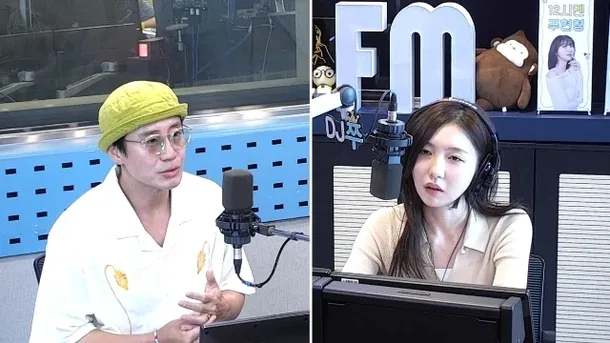 기쁘다 하균신 오셨네