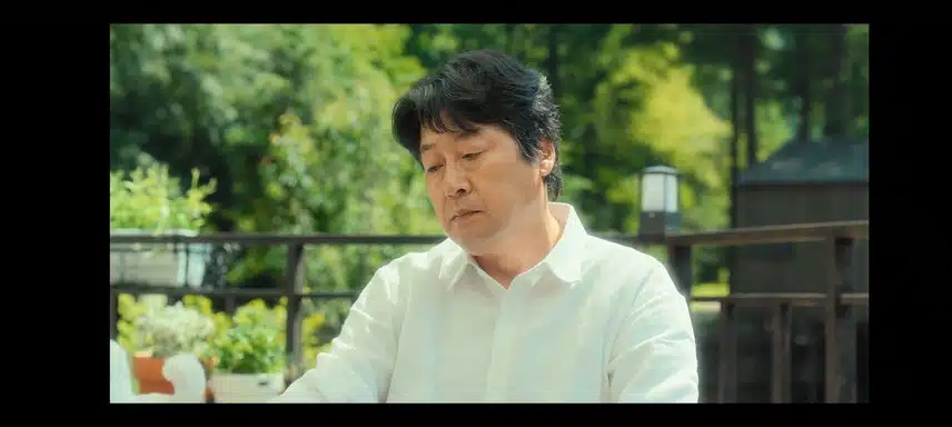 8화 까지 다 봤네요
