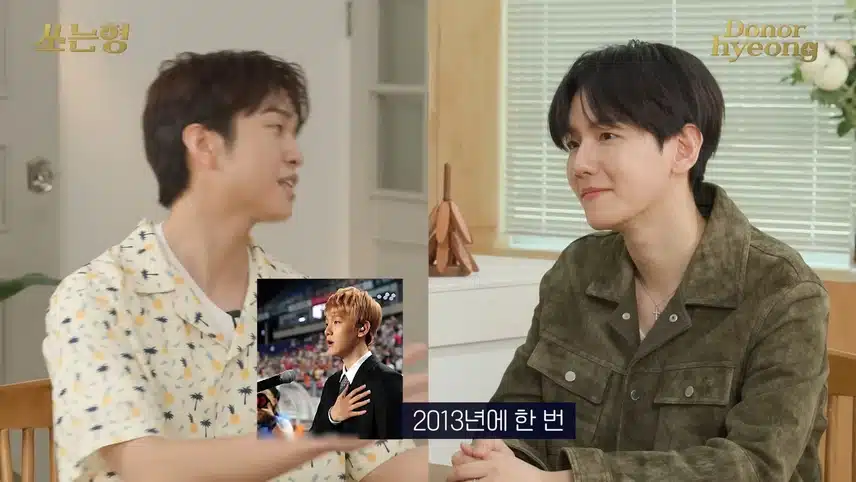 정권 바뀔때마다 애국가 부르는 가수 백현