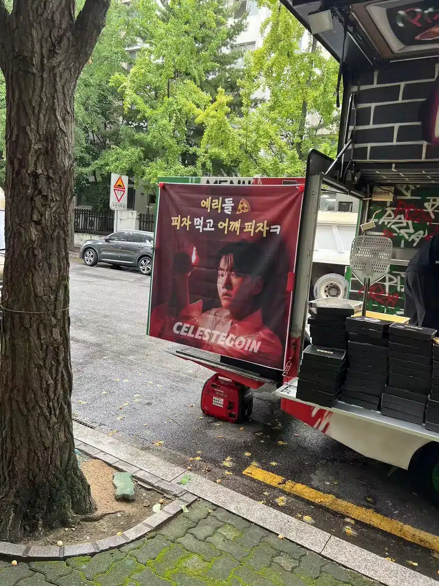미쳣다는 백현 뮤뱅 역조공ㄷㄷ