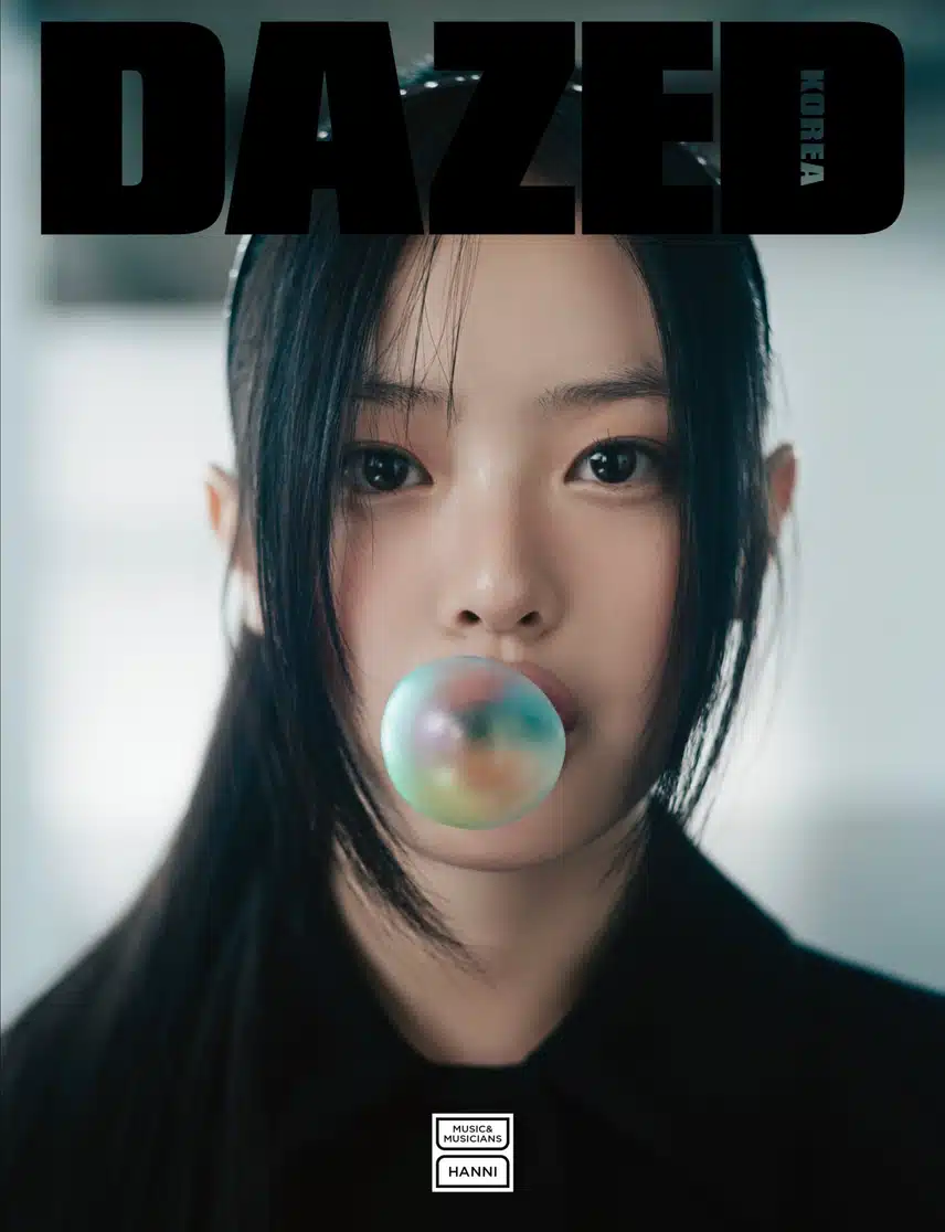 하니 데이즈드 표지 장식!