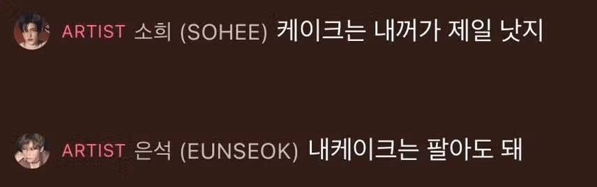 귀여운 또돌즈 은석, 소희!