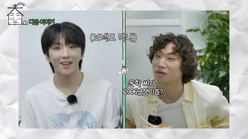 빅뱅 노래로 태교한 아이돌 만난 대성