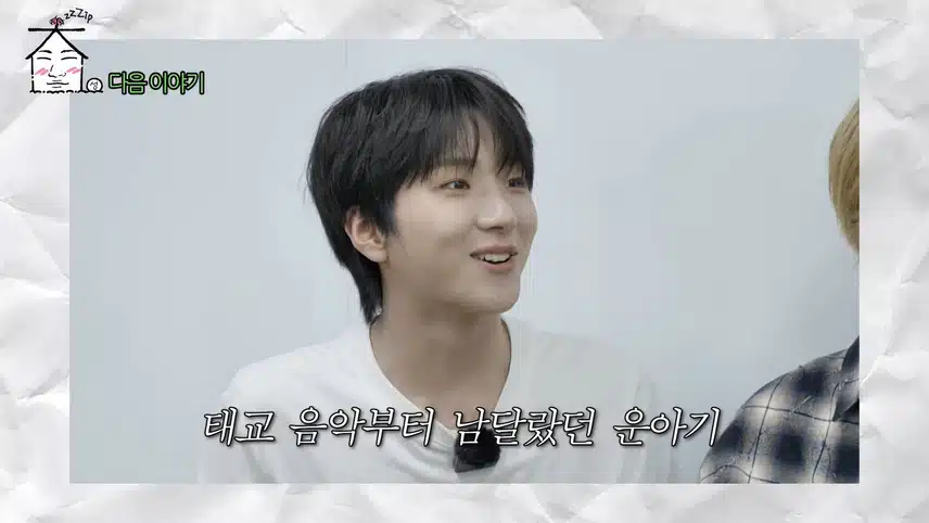 빅뱅 노래로 태교한 아이돌 만난 대성