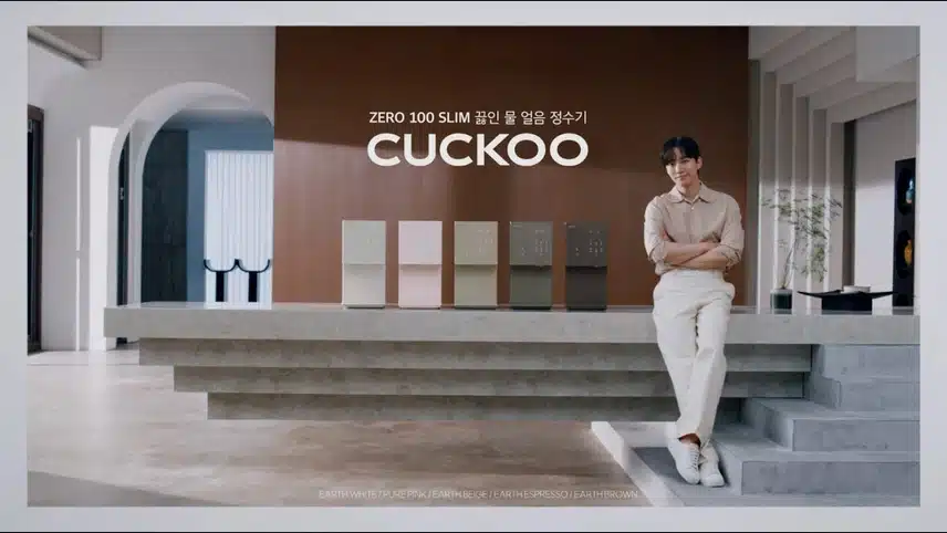 이준호의 쿠쿠 레스토랑