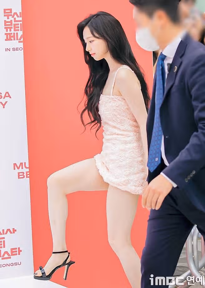 카리나 무신사뷰티페스타 사진모음