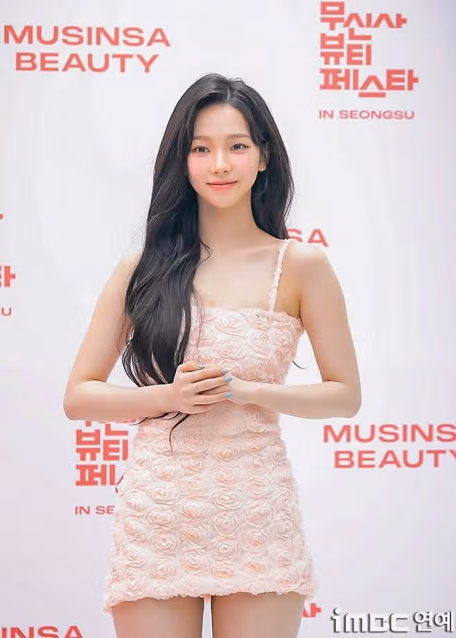 카리나 무신사뷰티페스타 사진모음