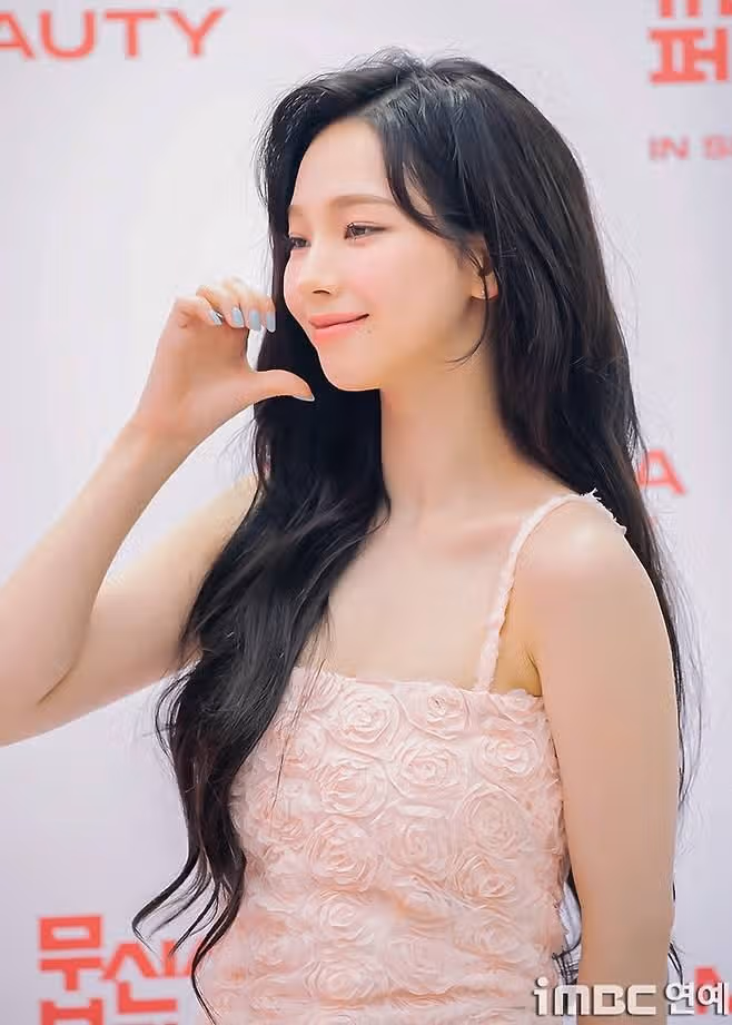 카리나 무신사뷰티페스타 사진모음