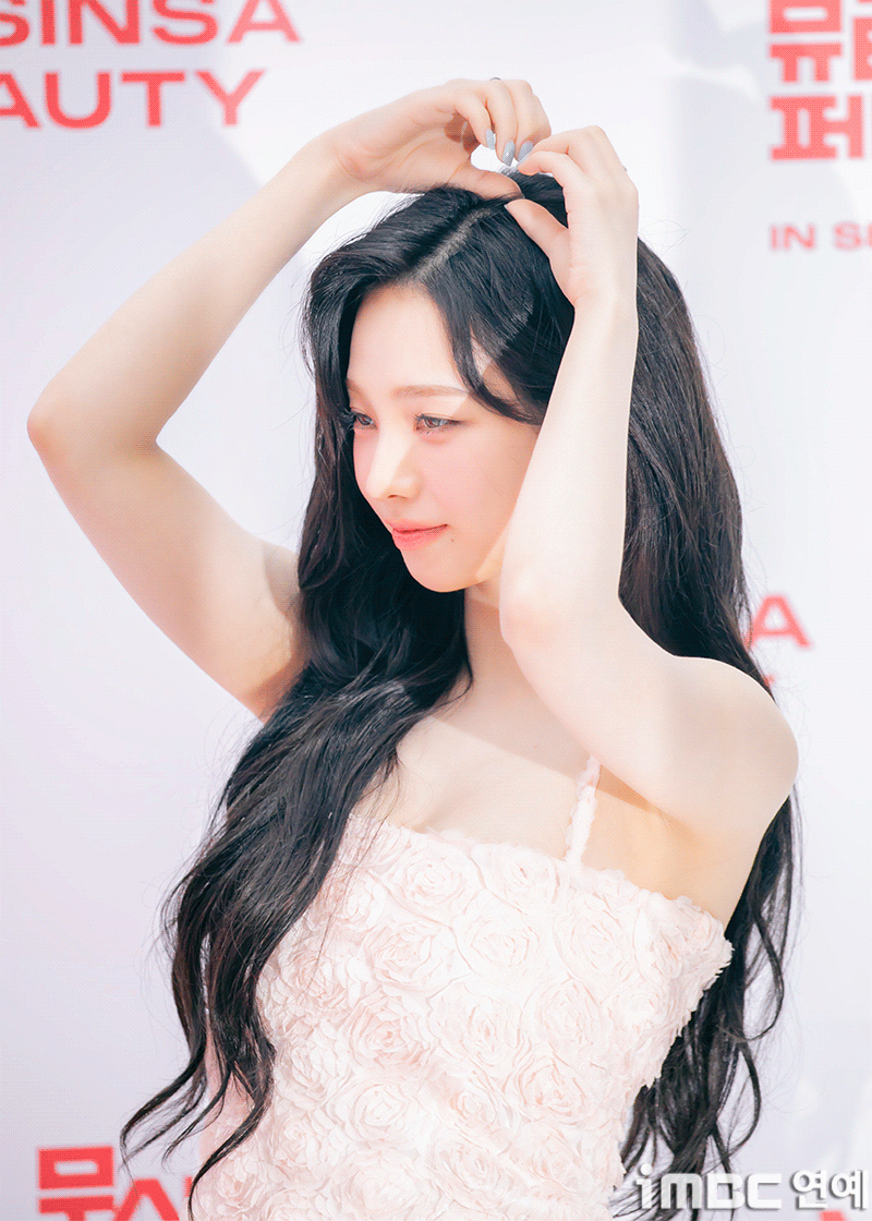 카리나 무신사뷰티페스타 사진모음