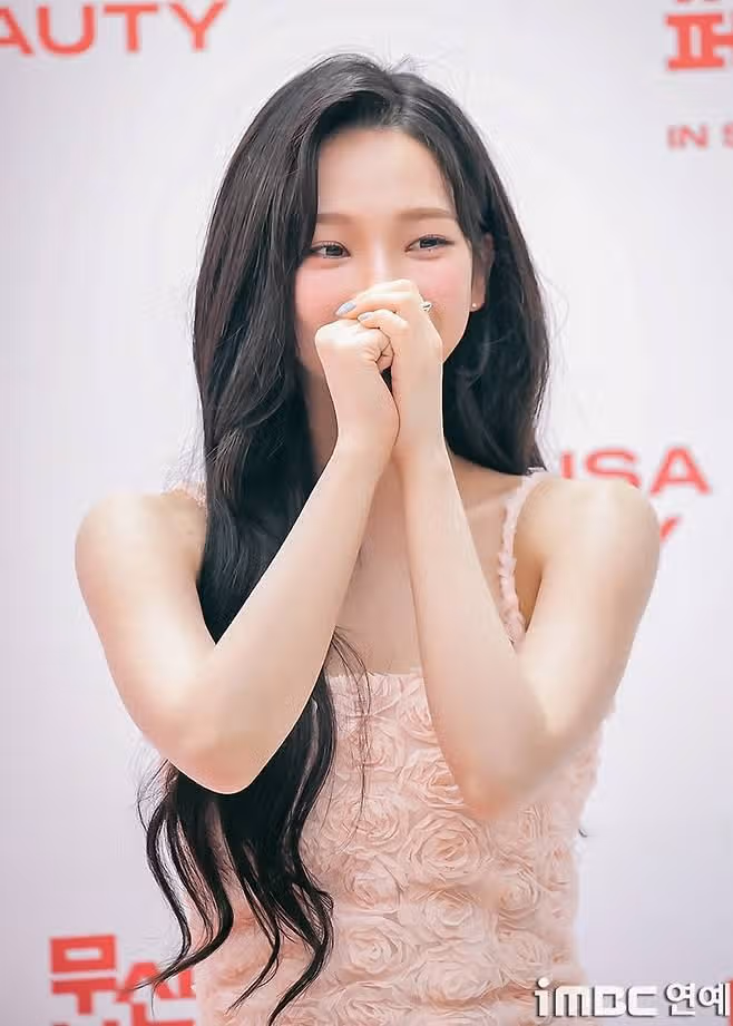 카리나 무신사뷰티페스타 사진모음