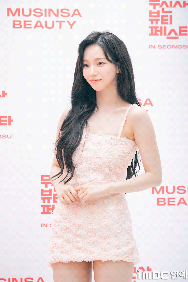 카리나 무신사뷰티페스타 사진모음