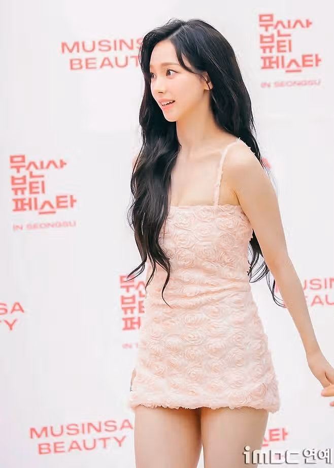 카리나 무신사뷰티페스타 사진모음
