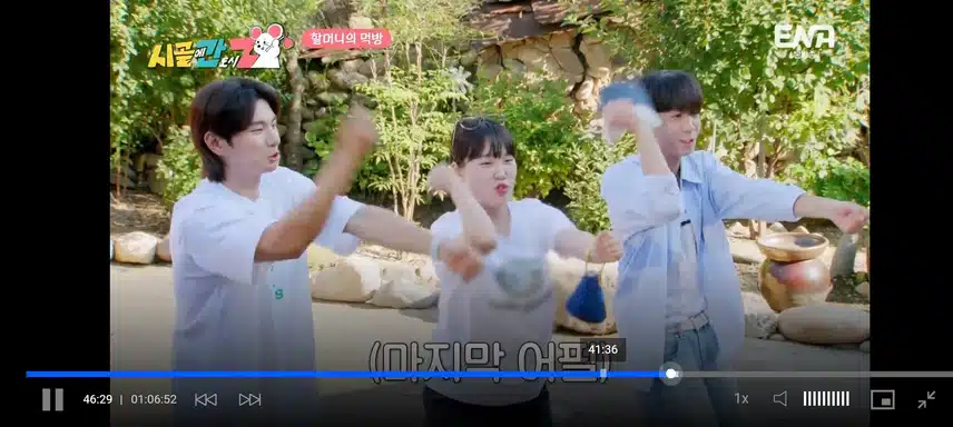시골에간 도시z