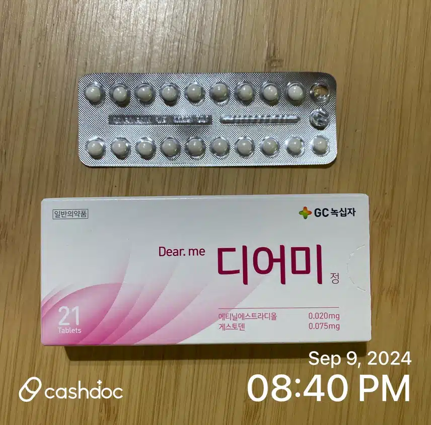 부정출혈 완치까지 2년, 치료시 주의점 3가지 알려드려요. 