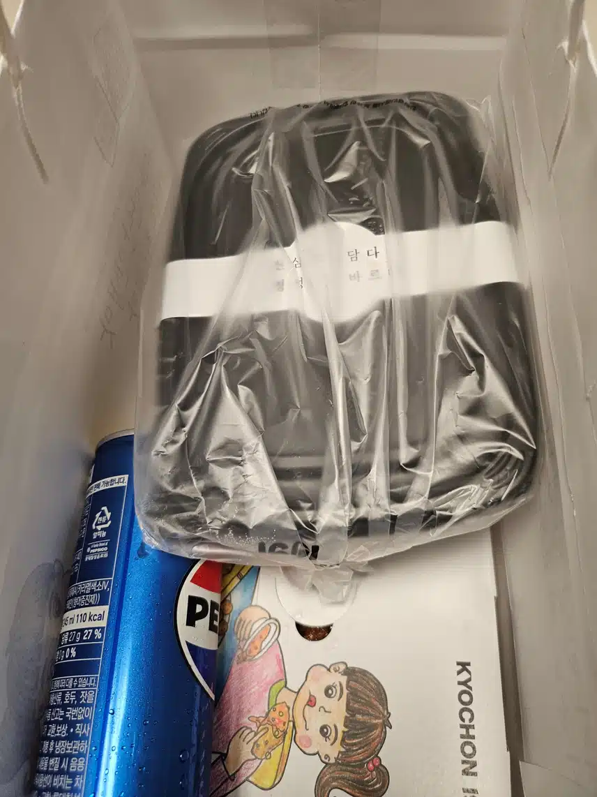 저녁은 오랫만에 배달😄